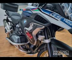 Bmw r 1250 gs trophy competition - 2023 - 18