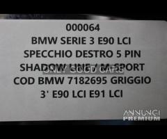 BMW Serie3 E90 LCI specchio destro 5 pin 0064/0052 - 7