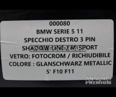 BMW Serie 5 F11 specchio destro 3 PIN 000080 - 6