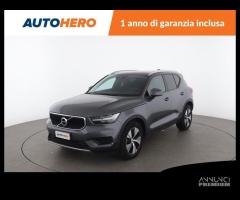 VOLVO XC40 JF87980