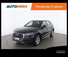 AUDI Q5 RY44034