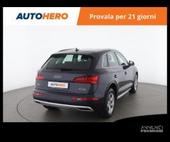 AUDI Q5 RY44034