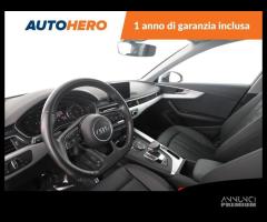 AUDI A4 allroad JJ11806 - 7