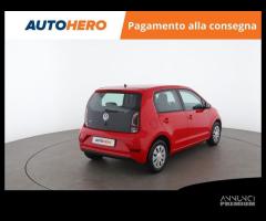 VOLKSWAGEN up! JU97975