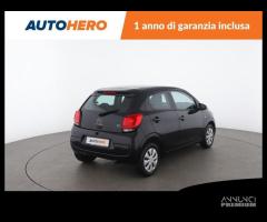 CITROEN C1 RP68814