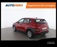 HYUNDAI Kona JZ23860