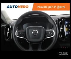 VOLVO XC40 BB63880 - 12