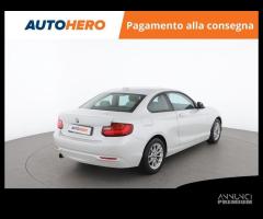 BMW 218 DJ08508