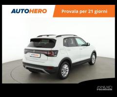 VOLKSWAGEN T-Cross RN27360