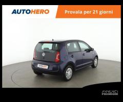 VOLKSWAGEN up! DN21870 - 5