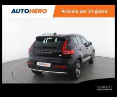 VOLVO XC40 BB63880 - 5