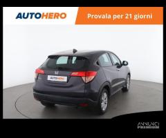 HONDA HR-V KB07758 - 5