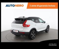 VOLVO XC40 PJ48730