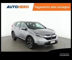 HONDA CR-V LJ68232 - 6