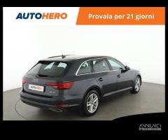 AUDI A4 AY57895