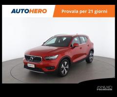 VOLVO XC40 EE08264 - 1