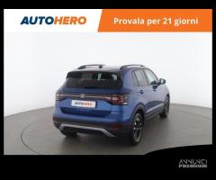 VOLKSWAGEN T-Cross AX95467