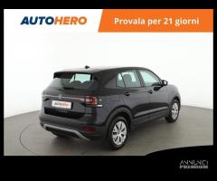 VOLKSWAGEN T-Cross VD39246