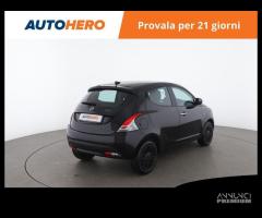 LANCIA Ypsilon ZR69135