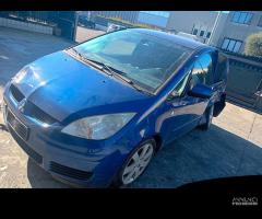 Ricambi usati mitsubishi colt anno 2006 5 porte 13