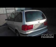 Ricambi usati seat alhambra anno 2006