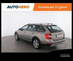 SKODA Octavia RH40904 - 4