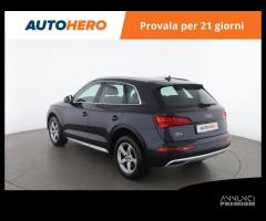 AUDI Q5 RY44034