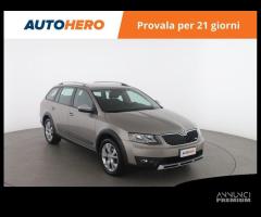 SKODA Octavia RH40904 - 6