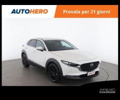 MAZDA CX-30 KK56566 - 6