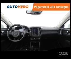 VOLVO XC40 SS23840 - 8