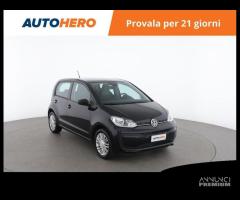 VOLKSWAGEN up! MS60091 - 6