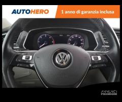 VOLKSWAGEN Tiguan Allspace UT91464 - 12