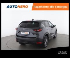 MAZDA CX-5 UX12097