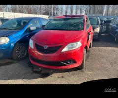 muso lancia ypsilon 2015 - 1