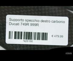 supporto specchio dx carbonio Ducati 749r 999r - 7