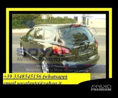 ricambi NISSAN QASHQAI 1SERIE '06-'14 7POSTI - 2