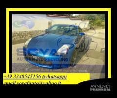 ricambi NISSAN 350z 2002-2009 - 2