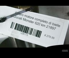 Albero motore completo Ducati Monster 620 km 21897 - 9