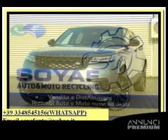 ricambi RANGE ROVER VELAR '18-'22 - 2