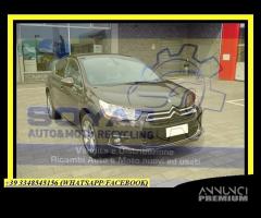 ricambi CITROEN DS4 MK1 RESTYLING '15-'19 - 1