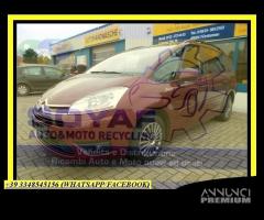 ricambi CITROEN GRAND PICASSO MK1 2006-2013 - 1