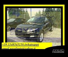 Ricambi land rover range rover evoque 2011-2018 5p