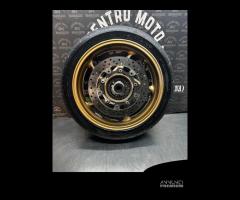 Cerchio ruota anteriore Yamaha Tmax 530 ABS - 1