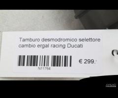 Tamburo desmodromico selettore cambio Ducati - 3