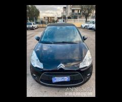 Citroen C3 GPL Anno 2013 Full TAGLIANDATA