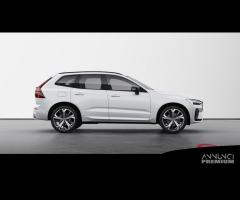 VOLVO XC60 T6 AWD Plug-in hybrid Ultimate Dark