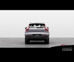 VOLVO XC40 Recharge Pure Electric Single Motor C