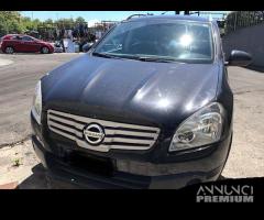 Nissan qashqai+2 2009