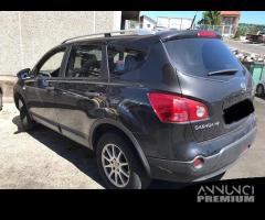 Nissan qashqai+2 2009