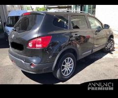 Nissan qashqai+2 2009